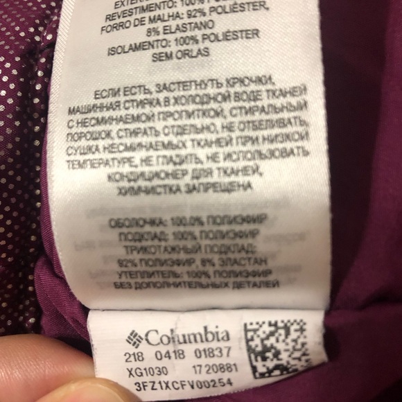 Columbia Burgundy Omni-Tach Waterproof Zip-up Jacket Size Small - Picture 13 of 13